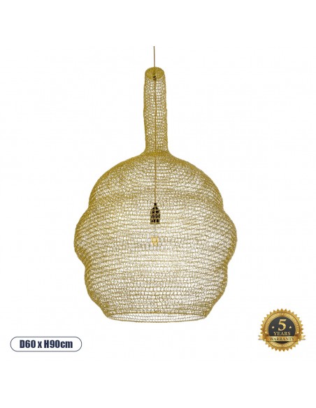 GloboStar® KENTUCKY 02357 Vintage Κρεμαστό Φωτιστικό Οροφής Μονόφωτο 1 x E27 AC220-240V IP20 - Φ60 x Υ90cm - Χρυσό Μεταλλικό Πλέγμα