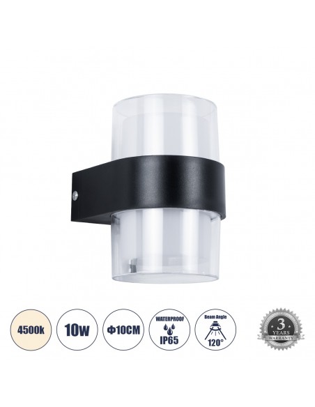 GLOBOSTAR® EMPIRE 60776  Φωτιστικό Τοίχου - Απλίκα Εσωτερικού/Εξωτερικού Χώρου LED 10W 1050lm 120° AC175-265V Αδιάβροχο IP65 - Πλαστικό Σώμα - Φυσικό λευκό 4500K - Μ13.5 x Π11 x Υ9.5cm - Μαύρο - Bridgelux Chip - 3 Χρόνια Εγγύηση