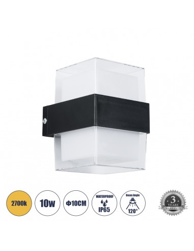 GLOBOSTAR® EMPIRE 60779  Φωτιστικό Τοίχου -...