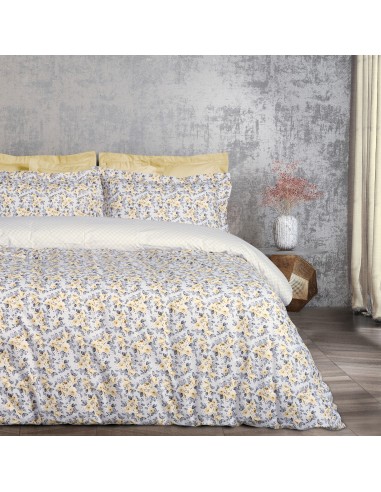 DAS HOME ΣΕΤ ΠΑΠΛΩΜΑΤΟΘΗΚΗ ΜΟΝΗ HAPPY 9650...