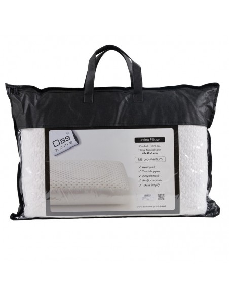 DAS HOME ΜΑΞΙΛΑΡΙ LATEX ANATOMIC 60X40 1038 WHITE