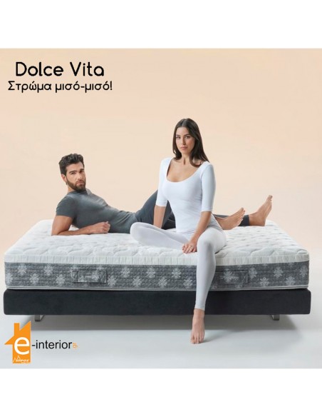 Στρώμα μισό μισό DOLCE VITA DUAL 10 MEDIUM/FIRM 25cm↕ (+ΔΩΡΟ!)