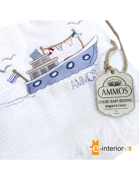 ΣΕΤ ΠΕΤΣΕΤΕΣ ΚΑΡΑΒΑΚΙ 70X140 + 50X100 ΛΕΥΚΟ 2