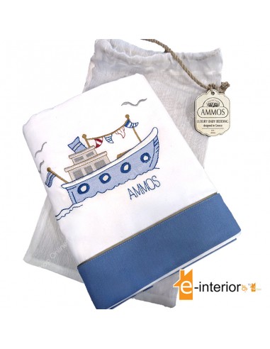 ΣΕΤ ΣΕΝΤΟΝΙΑ ΚΟΥΝΙΑΣ ΚΑΡΑΒΑΚΙ 120Χ260 (2) +...