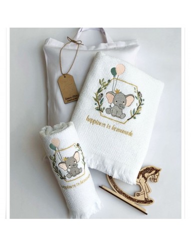 Σετ βρεφικές πετσέτες 2 τμχ - Dream Big