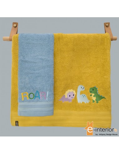 Σετ Παιδικές Πετσέτες 2τμχ Aloof Happy Dinos