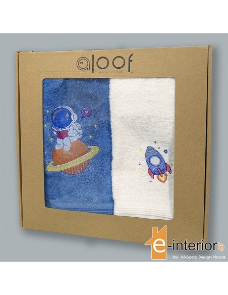 Σετ Πετσέτες Παιδικές 2τμχ Aloof Astro-Nut