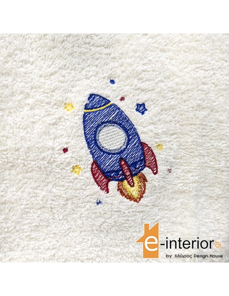 Σετ Πετσέτες Παιδικές 2τμχ Aloof Astro-Nut