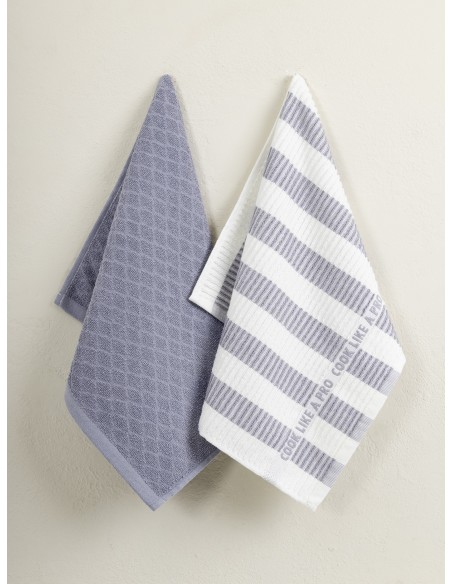 Σετ Πετσέτες Κουζίνας (2 x 40x60) - Retro