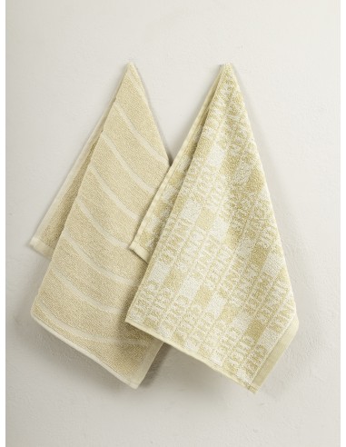 Σετ Πετσέτες Κουζίνας (2 x 40x60) - Inner Chef