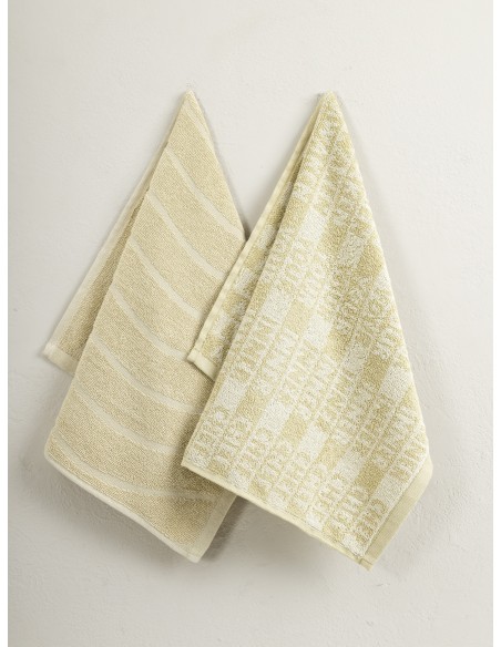 Σετ Πετσέτες Κουζίνας (2 x 40x60) - Inner Chef