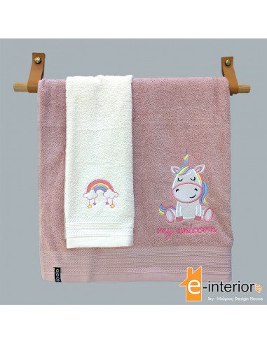 Σετ πετσέτες παιδικές 2τμχ My Unicorn Aloof
