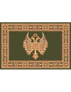 Atlantis Orthodoxia ανοιχτά φτερά - ΠΡΑΣΙΝΟ 230x160