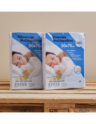 Μαξιλαροθήκες Αδιάβροχες - 50x70