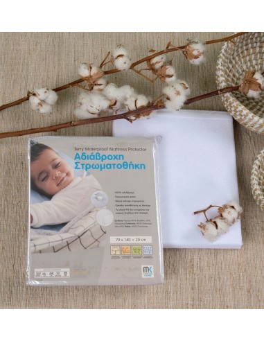 Επίστρωμα Bebe Κούνιας - 70x140+20