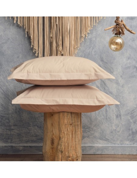 Μαξιλαροθήκες Μονόχρωμες Melody - Beige, 50x70+5 cm Oxford
