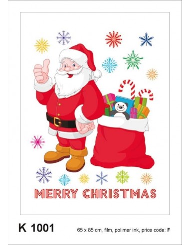 1001Η ΣΤΟΚ Π.Χ ΑΥΤΟΚΟΛΛΗΤΟ ΤΟΙΧΟΥ F WALLDECO A&G