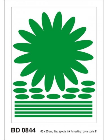 0844F ΣΤΟΚ Π.Χ ΑΥΤΟΚΟΛΛΗΤΟ ΤΟΙΧΟΥ F WALLDECO A&G