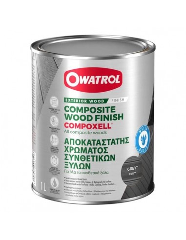 ΑΠΟΚΑΤΑΣΤΑΤΗΣ   OWATROL COMPOXELL  GREY
