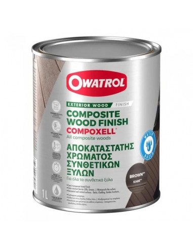 ΑΠΟΚΑΤΑΣΤΑΤΗΣ   OWATROL COMPOXELL  BROWN