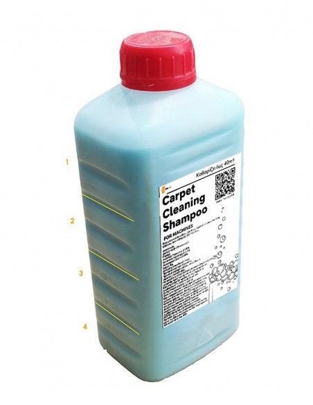 Επαγγελματικό Υγρό Καθαρισμού Χαλιών 1kg - Καθαρίζει έως...