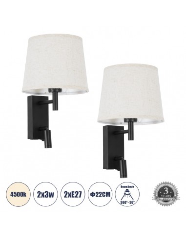 GloboStar® ROULETTE-R 61379 Μοντέρνο Φωτιστικό...