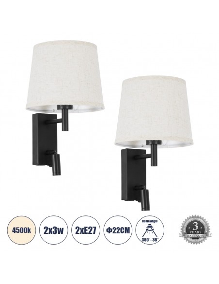 GloboStar® ROULETTE-R 61379 Μοντέρνο Φωτιστικό Τοίχου - Απλίκα Ξενοδοχείου Bed Side LED 3W 360lm & 1 x E27 36° & 360° AC 220-240V - Reading Up/Down Light - Φορτιστής USB 3A - Μ22 x Π23.5 x Υ37cm - Φυσικό Λευκό 4500K - Μαύρο με Μπεζ Καπέλο - Σετ 2 Τεμαχίων