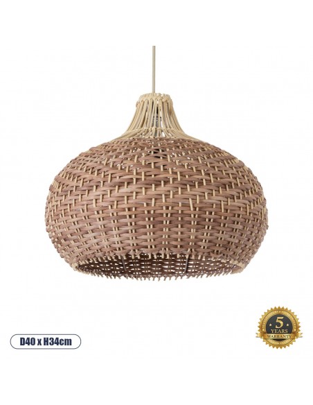 GloboStar® PANAMA 01952 Boho Κρεμαστό Φωτιστικό Καμπάνα Μονόφωτο 1 x E27 IP20 Καφέ & Μπεζ Ξύλο - Μ40 x Π40 x Υ34cm
