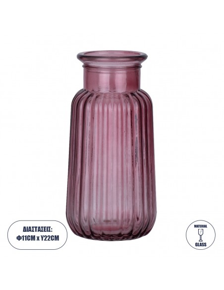 GloboStar® LAYLA 35604 Διακοσμητικό Βάζο Γυάλινο Μωβ Φ11...