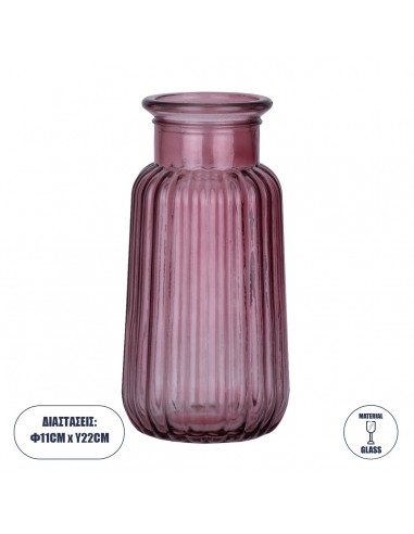 GloboStar® LAYLA 35604 Διακοσμητικό Βάζο...