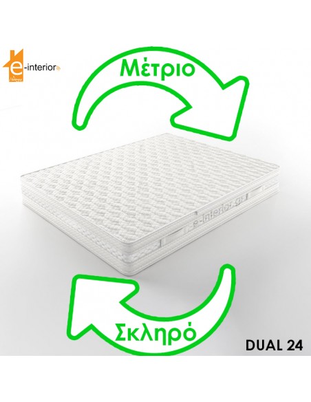 Στρώμα δύο όψεων Μέτριο/Σκληρό DUAL FOAM 14↕ 2