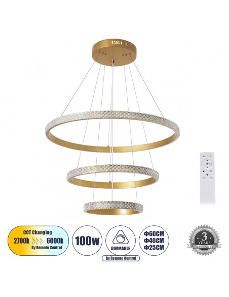GLOBOSTAR® DIAMOND TRIO 61137 Μοντέρνο Κρεμαστό Φωτιστικό Οροφής LED 100W 12123lm 360° AC 220-240V IP20 Ρυθμιζόμενο Λευκό CCT με Χειριστήριο από 2700K έως 6000K Dimmable - Lumileds SMD Chip - Χρυσό Βούρτσας - Μ60 x Π60 x Υ60cm - 3 Χρόνια Εγγύηση