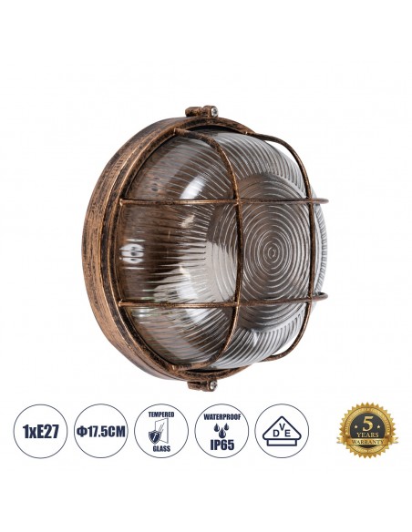 GLOBOSTAR® BOATLIGHT 61587 Vintage Φωτιστικό Καραβοχελώνα...