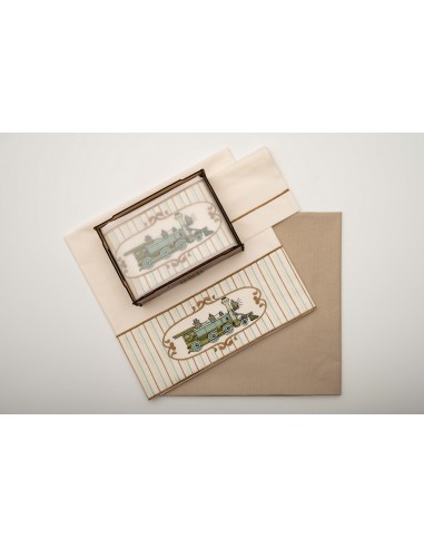 Choo Choo Train - Προίκα Μωρού