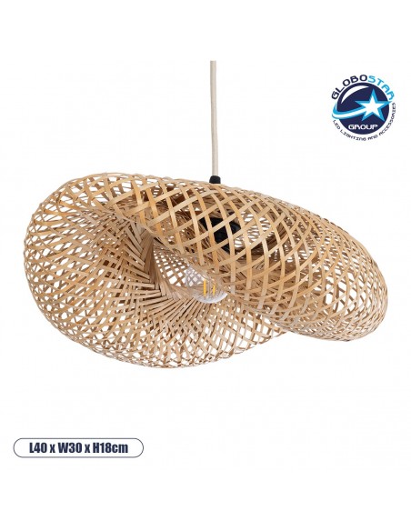 GLOBOSTAR® MEXICO 00718 Boho Κρεμαστό Φωτιστικό Οροφής με Ντουί 1 x E27 AC 220-240V IP20 - Μπεζ - Μ40 x Π30 x Υ18cm