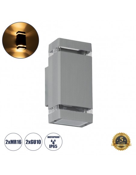 GLOBOSTAR® QUATRO 77895 Μοντέρνο Φωτιστικό Τοίχου - Απλίκα με Ντουί 2 x GU10 AC 220-240V Αδιάβροχο IP65 - Γκρι Ματ - Μ11 x Π10 x Υ25.5cm