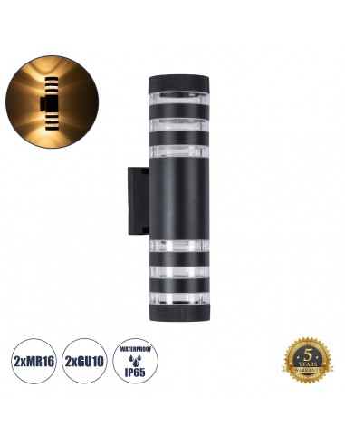 GLOBOSTAR® ORION 77883 Μοντέρνο Φωτιστικό...