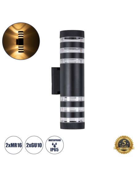 GLOBOSTAR® ORION 77883 Μοντέρνο Φωτιστικό Τοίχου - Απλίκα με Ντουί 2 x GU10 AC 220-240V Αδιάβροχο IP65 - Μαύρο Ματ - Μ9 x Π15 x Υ35.5cm
