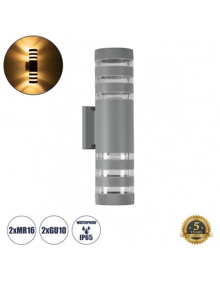 GLOBOSTAR® ORION 77885 Μοντέρνο Φωτιστικό Τοίχου - Απλίκα με Ντουί 2 x GU10 AC 220-240V Αδιάβροχο IP65 - Γκρι Ματ - Μ9 x Π15 x Υ35.5cm
