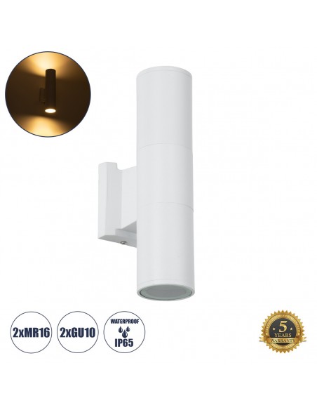 GLOBOSTAR® WALLY 77871 Μοντέρνο Φωτιστικό Τοίχου - Απλίκα...