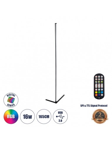 GLOBOSTAR® DIGICOLUMN 90763 Μοντέρνο Επιδαπέδιο...