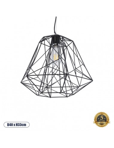 GLOBOSTAR® GRID 01022 Vintage Κρεμαστό...