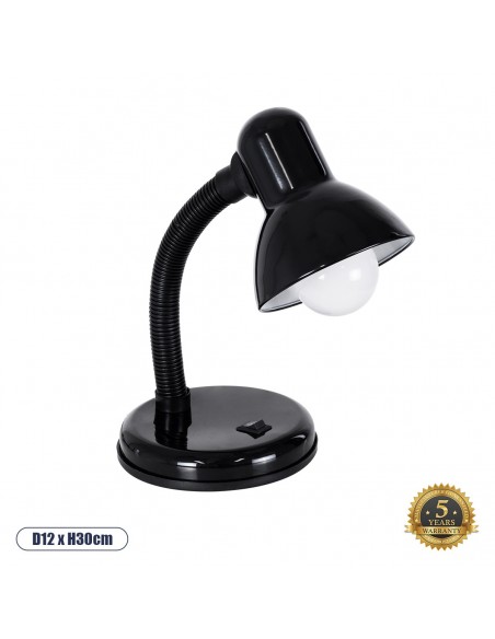 GLOBOSTAR® STUDENT 01530 Μοντέρνο Επιτραπέζιο Φωτιστικό...