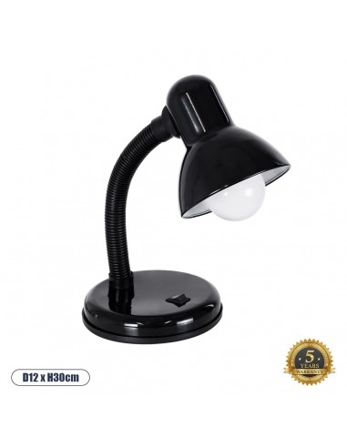 GLOBOSTAR® STUDENT 01530 Μοντέρνο Επιτραπέζιο...