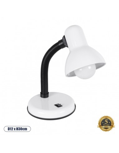 GLOBOSTAR® STUDENT 01531 Μοντέρνο Επιτραπέζιο...