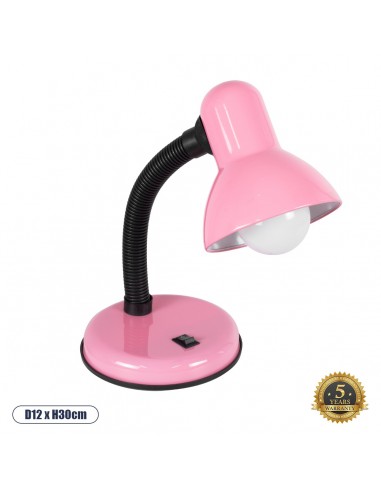 GLOBOSTAR® STUDENT 01534 Μοντέρνο Επιτραπέζιο...