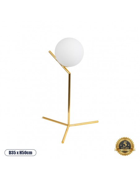 GLOBOSTAR® ELFIS 01551 Μοντέρνο Επιτραπέζιο Φωτιστικό...