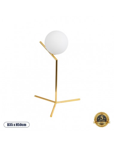 GLOBOSTAR® ELFIS 01551 Μοντέρνο Επιτραπέζιο...