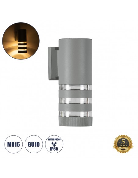 GLOBOSTAR® ORION 77884 Μοντέρνο Φωτιστικό Τοίχου - Απλίκα με Ντουί 1 x GU10 AC 220-240V Αδιάβροχο IP65 - Γκρι Ματ - Μ9 x Π15 x Υ23.2cm