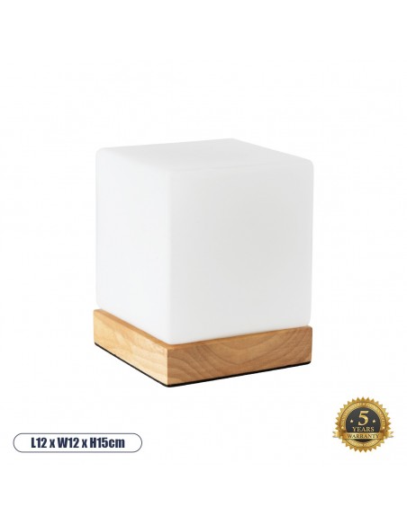 GLOBOSTAR® DERYA 02035 Μοντέρνο Επιτραπέζιο Φωτιστικό Πορτατίφ με Ντουί 1 x E27 AC 220-240V IP20 - Μπεζ - Μ12 x Π12 x Υ15cm